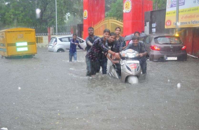 pics of heavy rain in ajmer