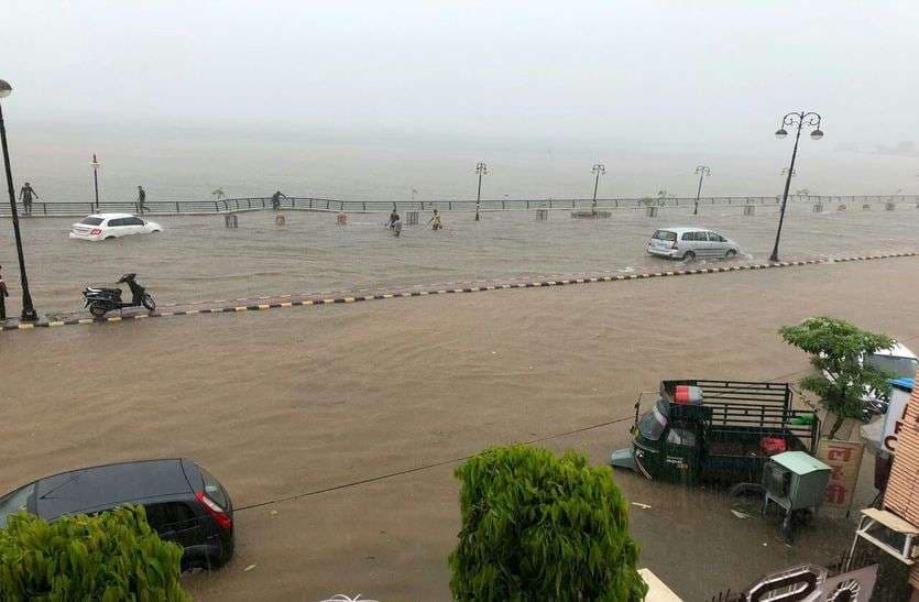 pics of heavy rain in ajmer