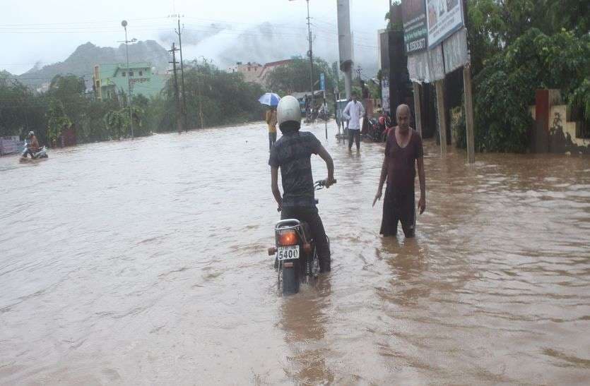 pics of heavy rain in ajmer