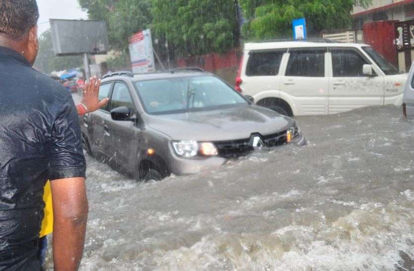 pics of heavy rain in ajmer