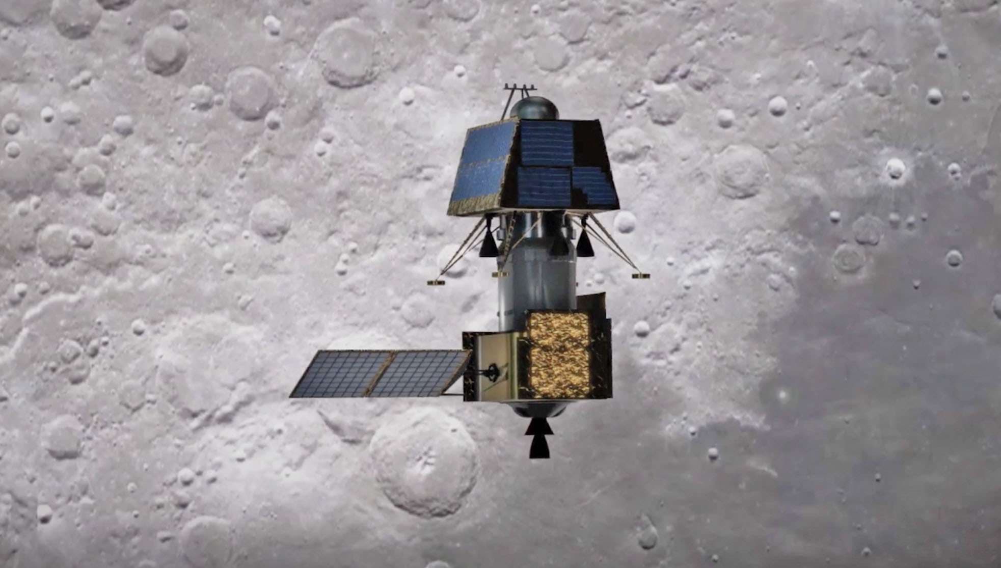 Chandrayaan 2 