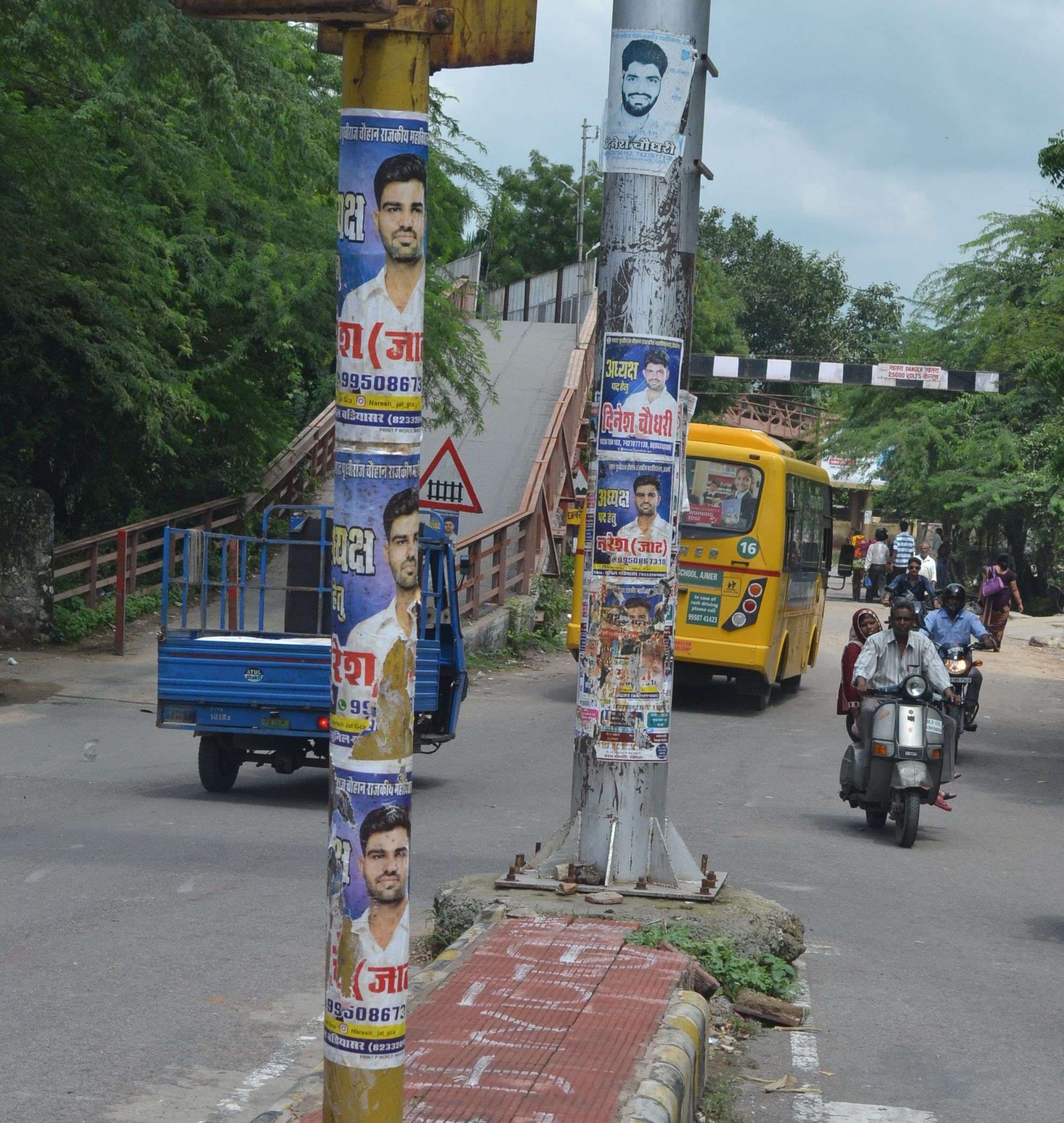 Student posters display in ajmer