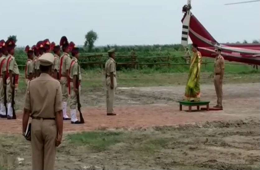 Guard of Honour to Up Governor