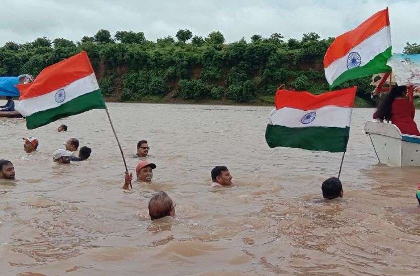 tiranga yatra