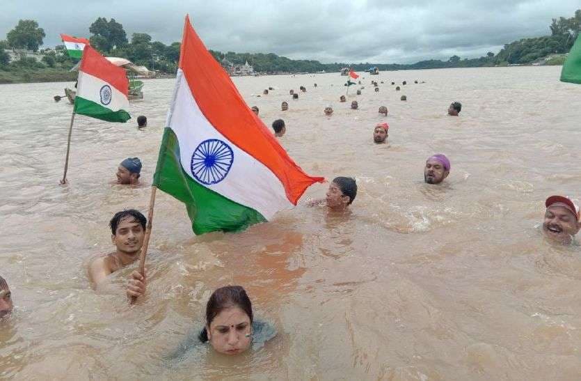 tiranga yatra