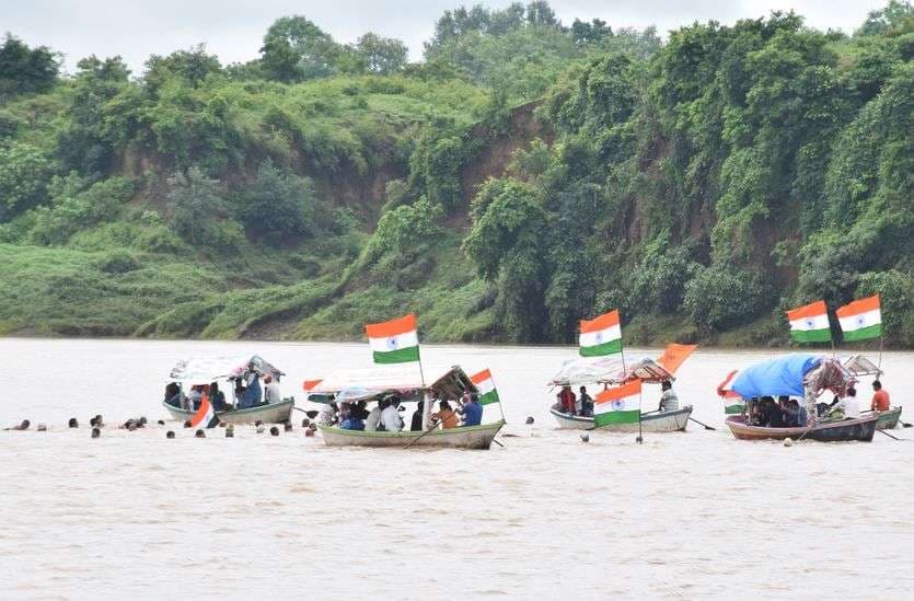 tiranga yatra