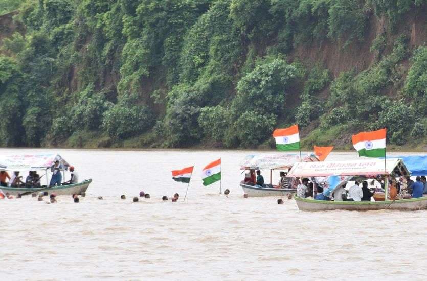 tiranga yatra