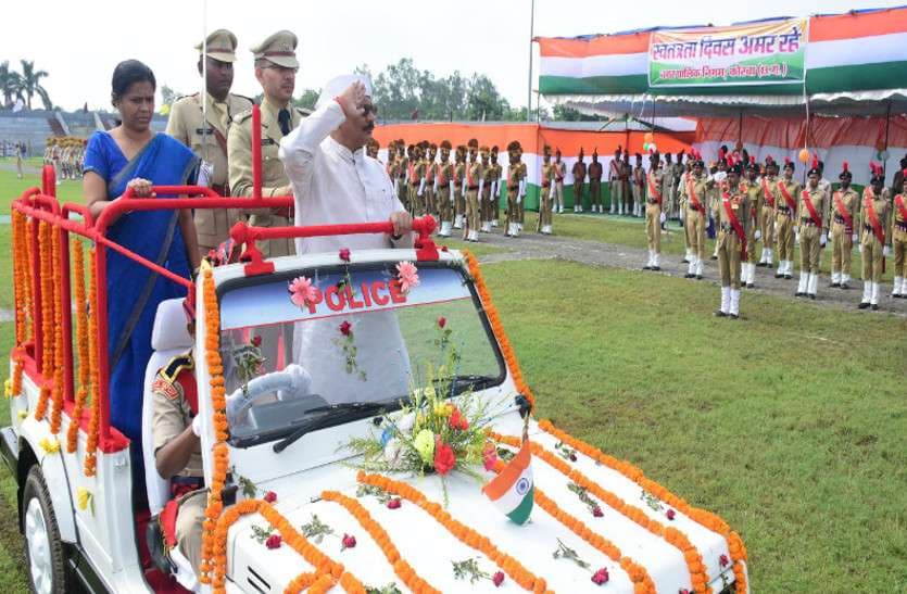 फोटो में देखिए स्वतंत्रता दिवस मुख्य समारोह की कुछ झलकियां...