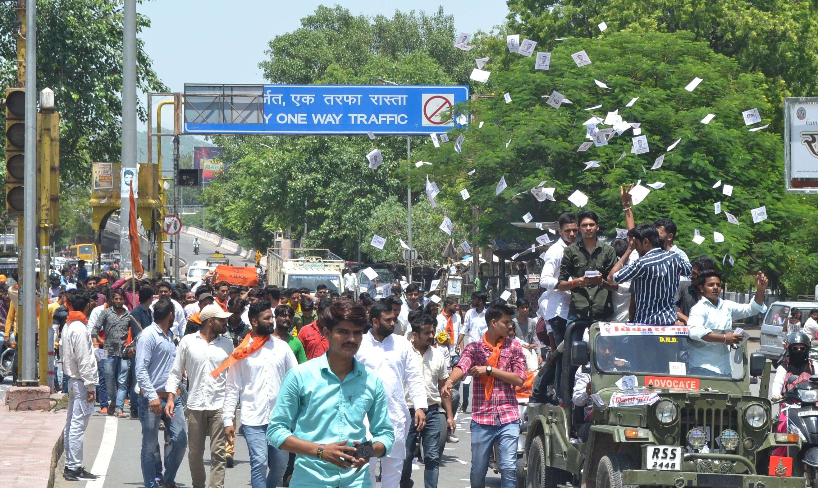 Ajmer Student election : pahale lagaee dhok, phir bhara naamaankan