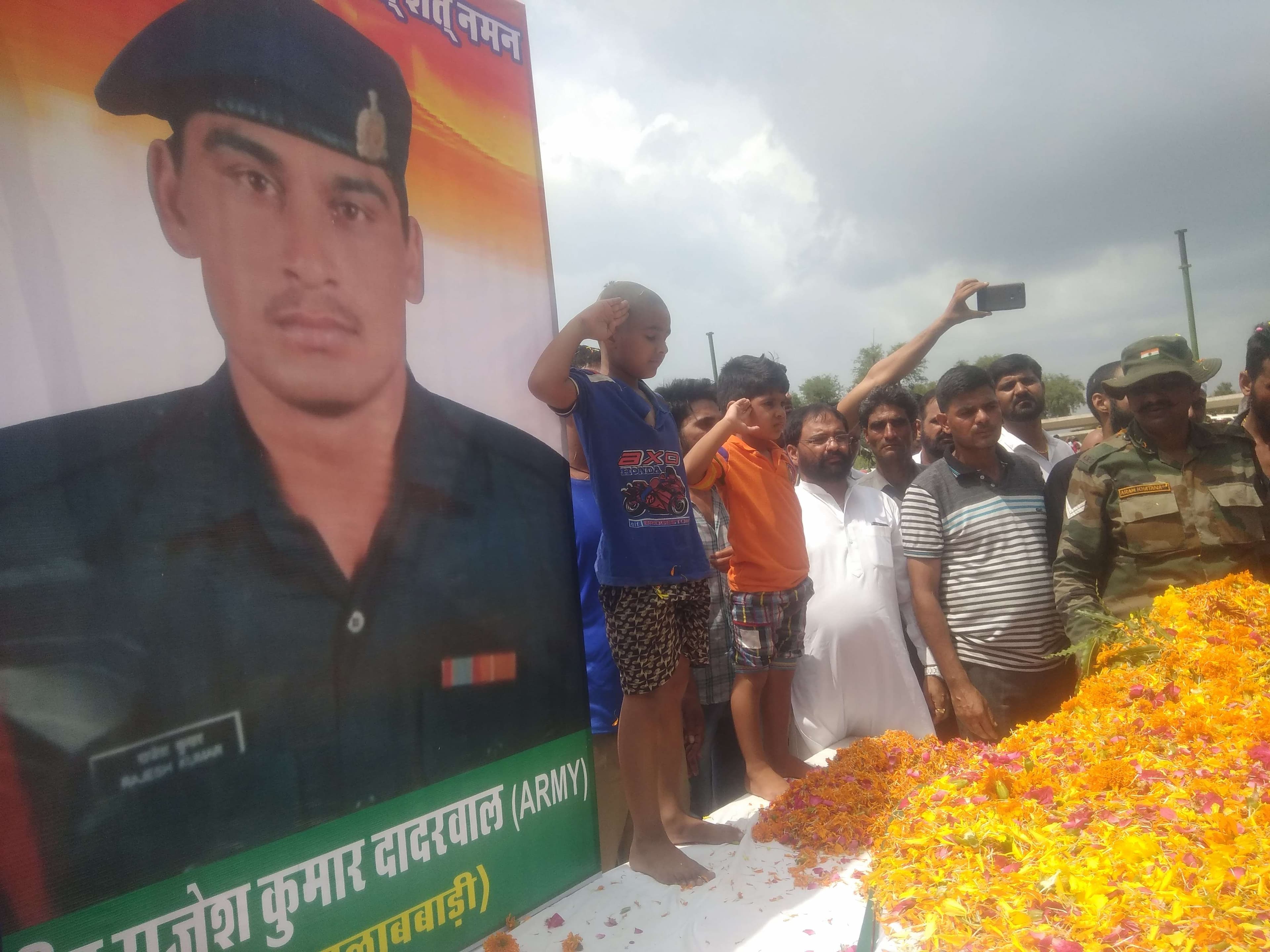 Soldier's funeral with military honors