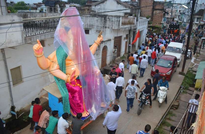 Ganesh Chaturthi