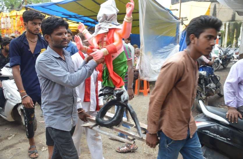 Ganesh Chaturthi