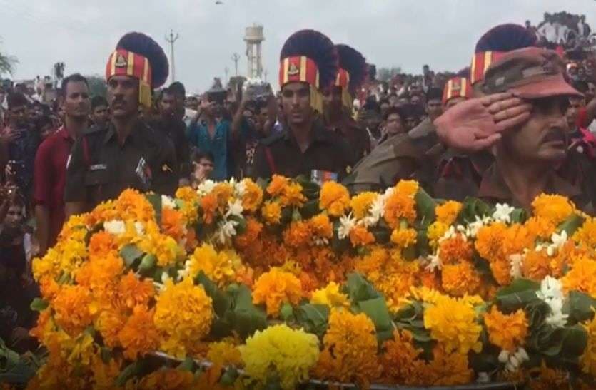 Pics Of Martyr Hemraj Funeral In Rupangarh