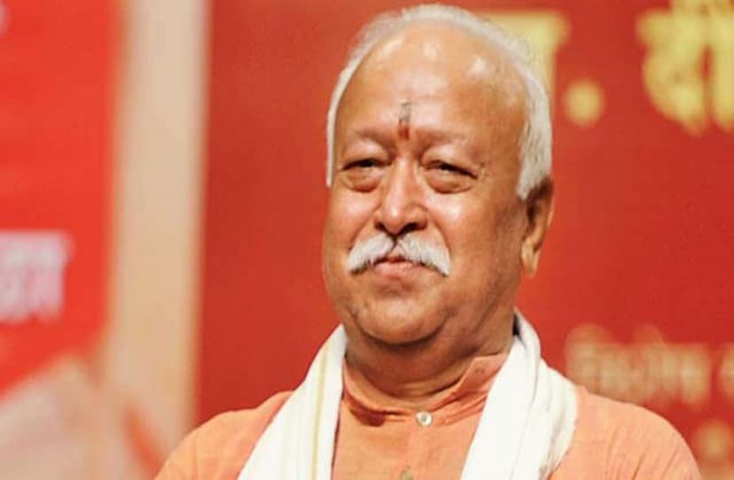 mohan bhagwat