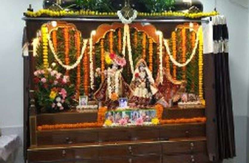 Radha Ashtami 2019 : beautiful pics of radha krishana