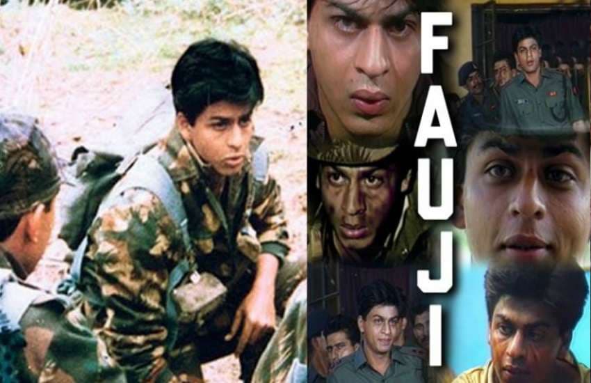 doordarshan_celebrates__fauji.jpg