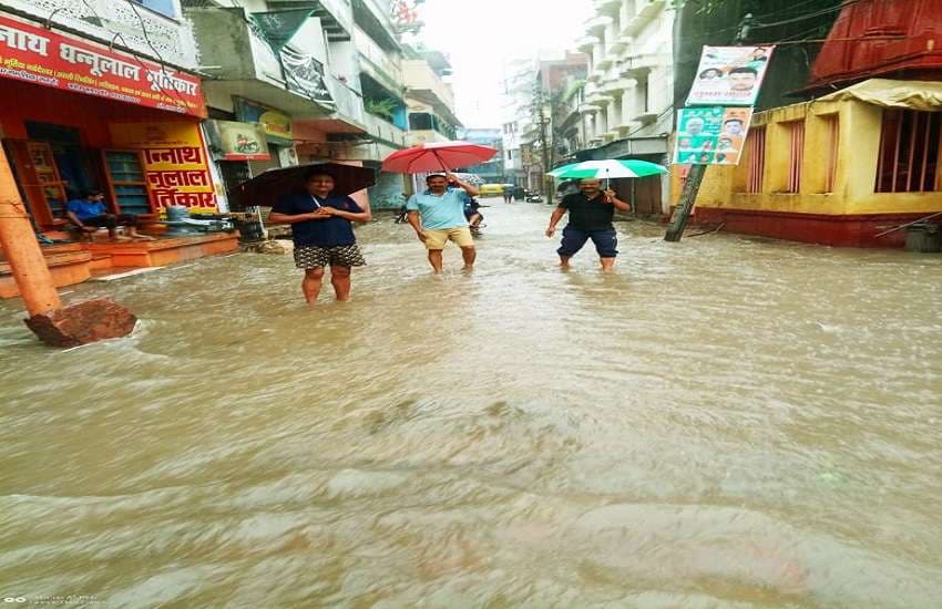 Water logging