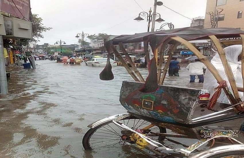 Water logging