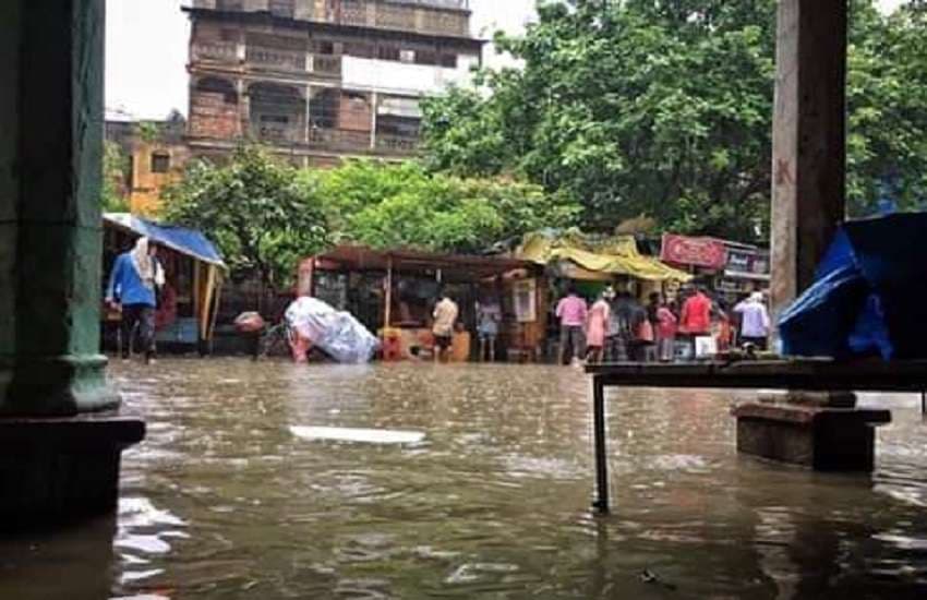 Water logging