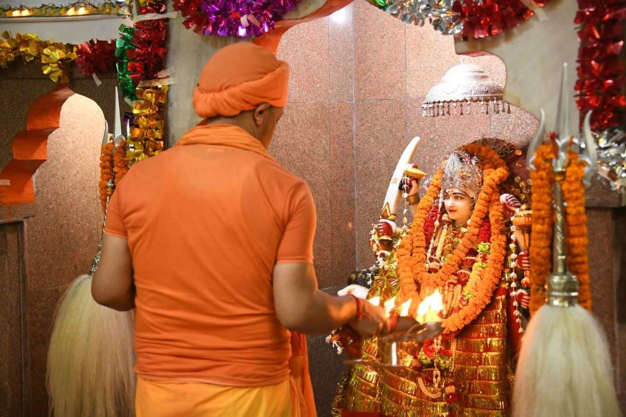 Gorakhnath mandir