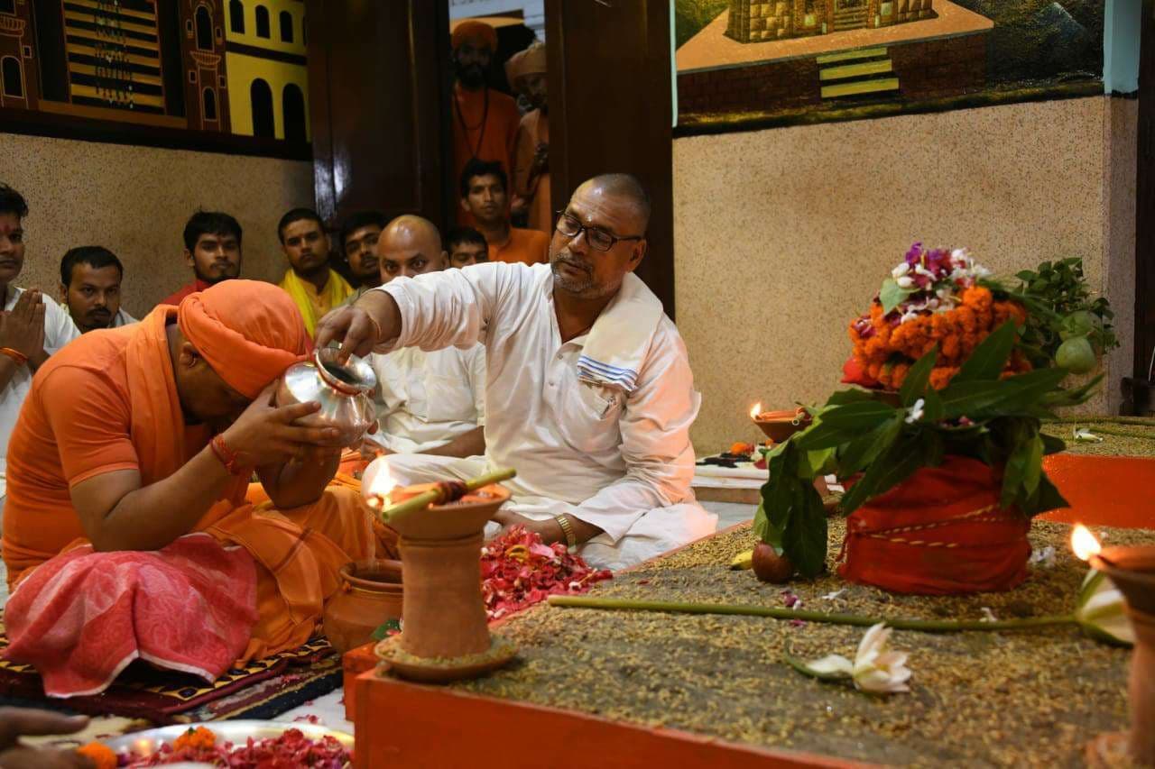 Gorakhnath mandir