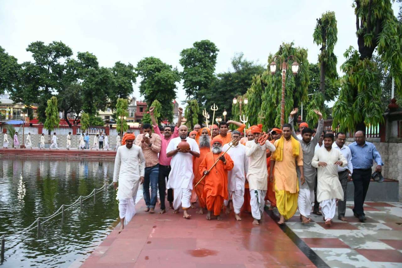 Gorakhnath mandir