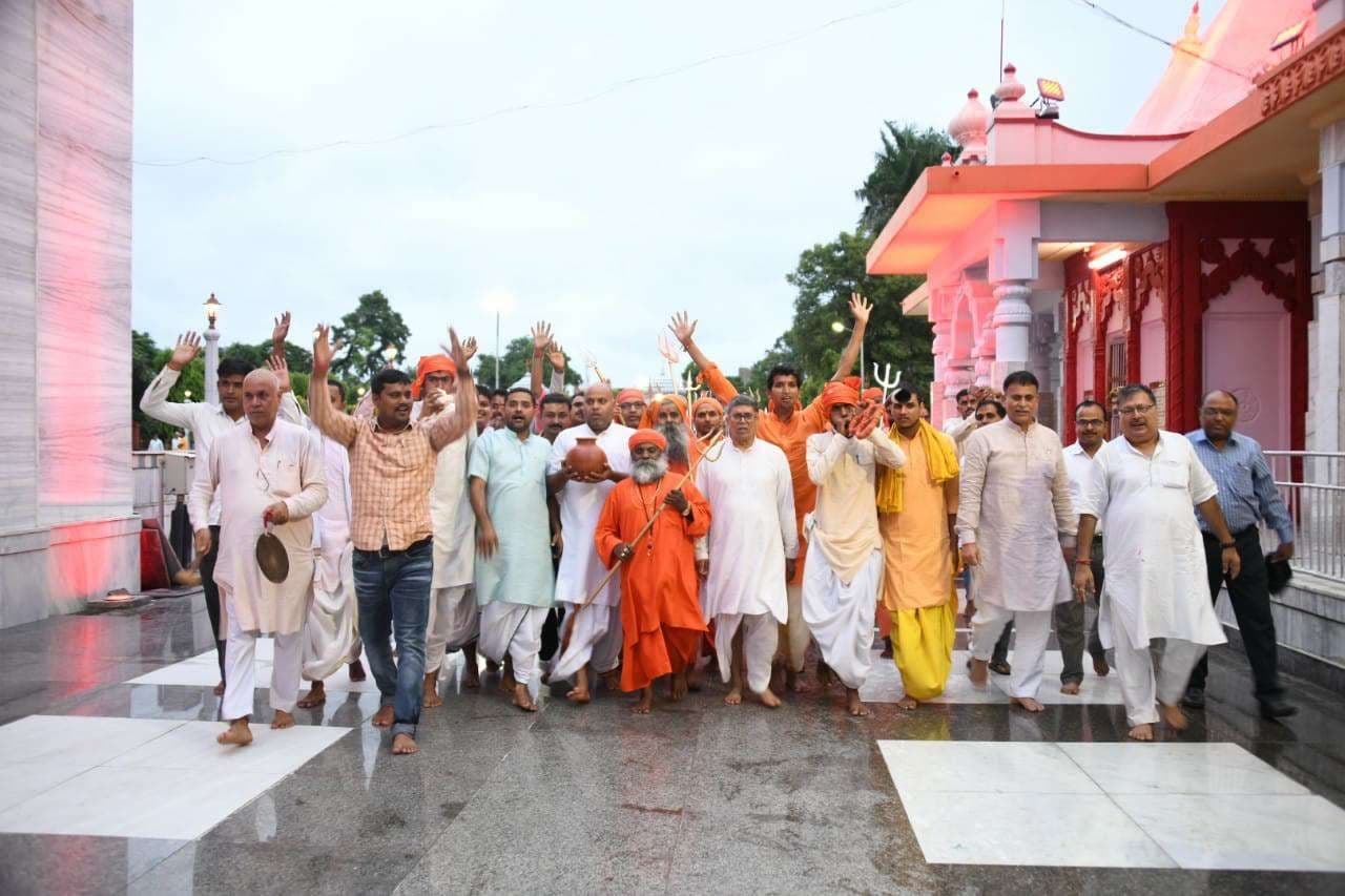 Gorakhnath mandir