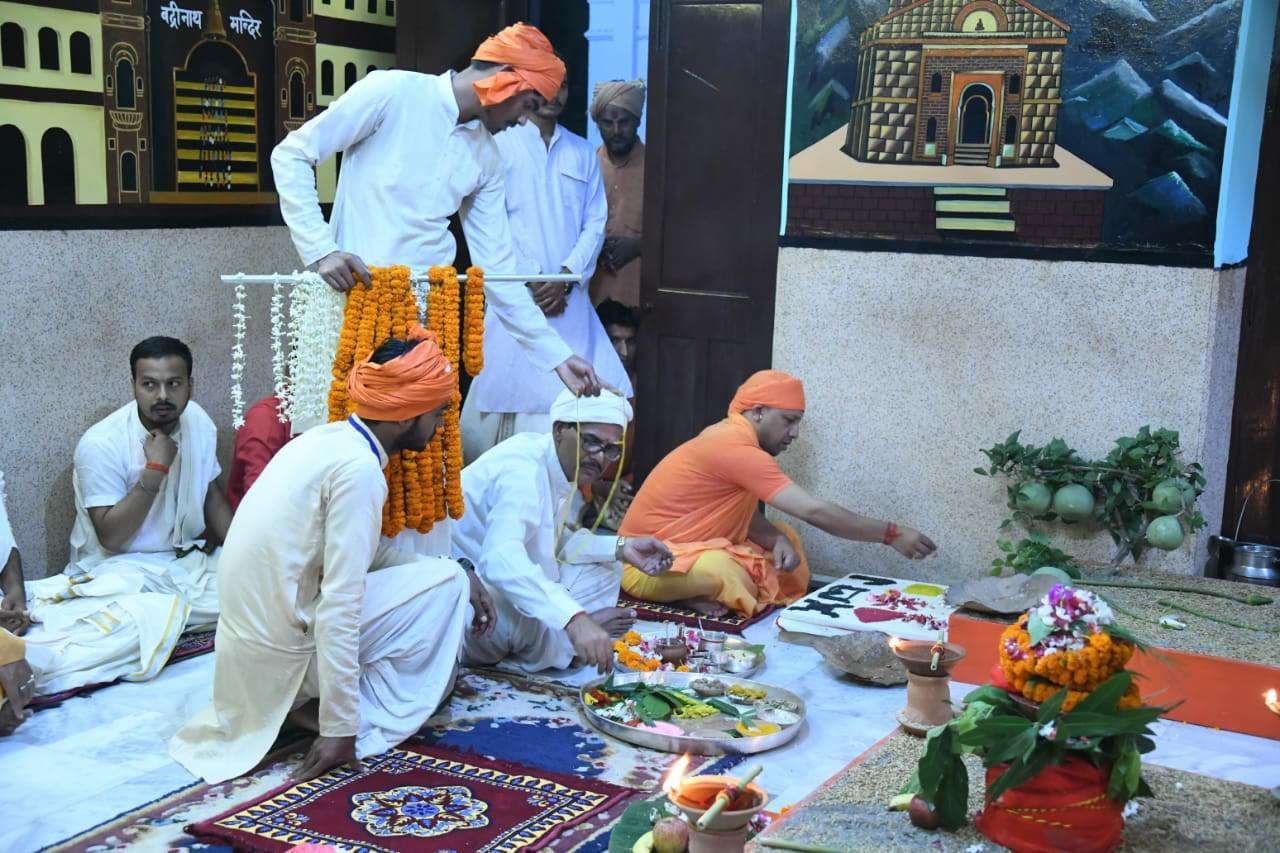 Gorakhnath mandir