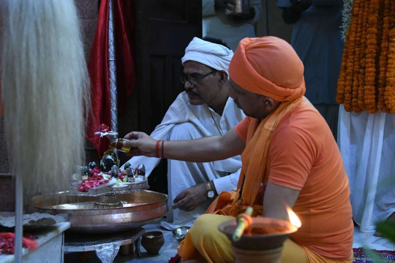 Gorakhnath mandir