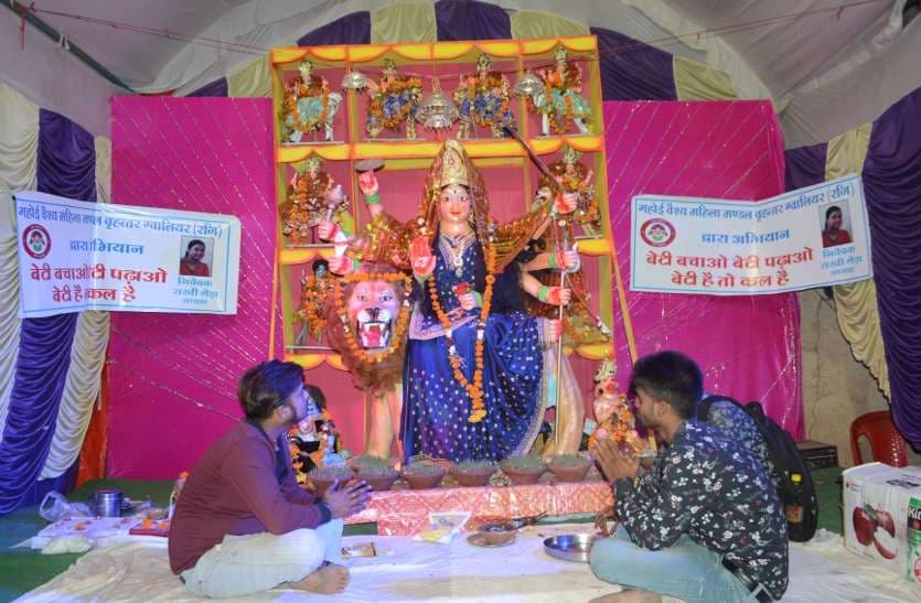 अचलेश्वर मंदिर,साईबाबा मंदिर,खेड़ापति हनुमान मंदिर,बालाजी मंदिर पर पॉलिथीन बैन के लगे पोस्टर।