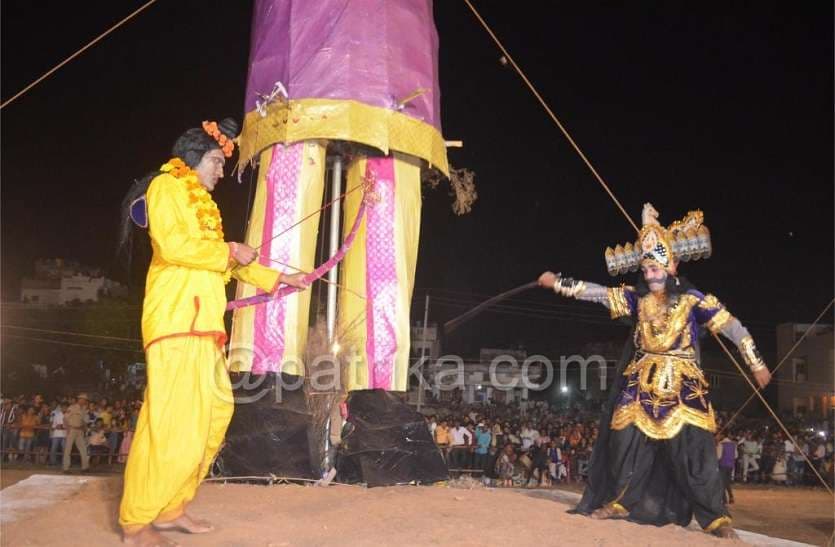 vijaya dashami image 2019