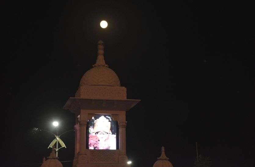 Sharad purnima 2019 : शरद पूर्णिमा की रात, ‘अमृत’ की बरसात