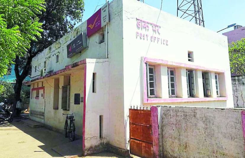 The status of main post office could not be found even after 15 year