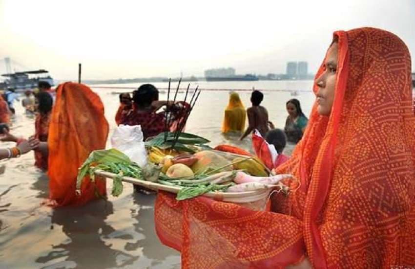 Chhath Puja 2019