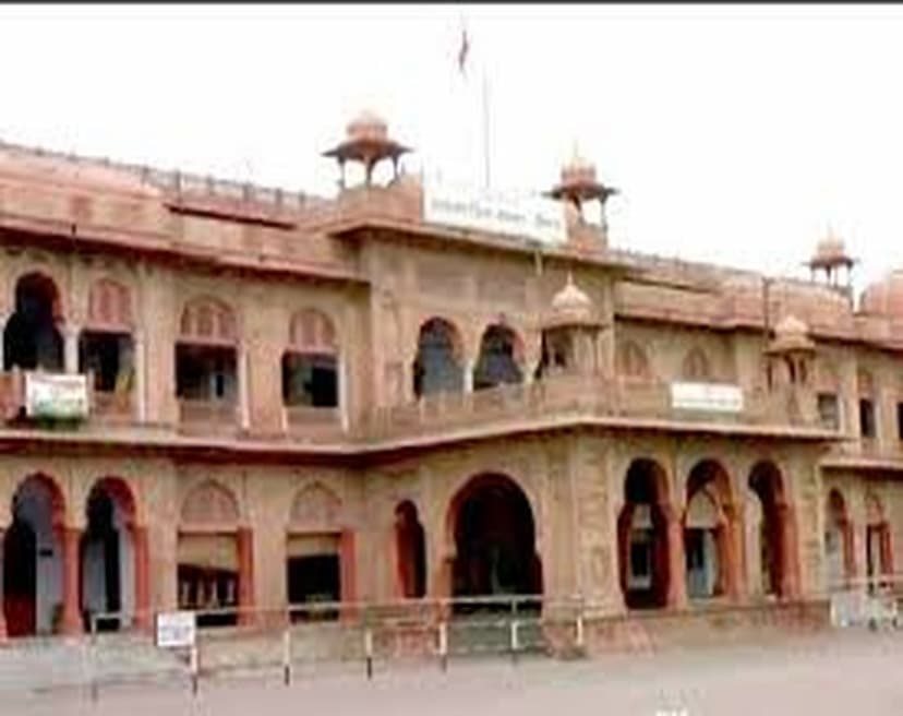 bikaner nagar nigam election 2019 nomination date 