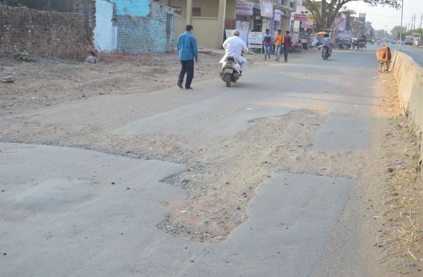 Sagar-Damoh-Jabalpur State Highway