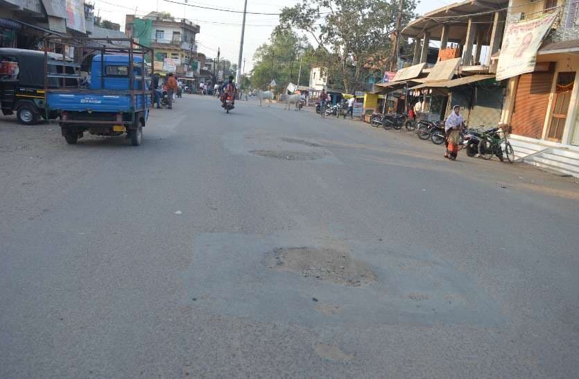 Sagar-Damoh-Jabalpur State Highway