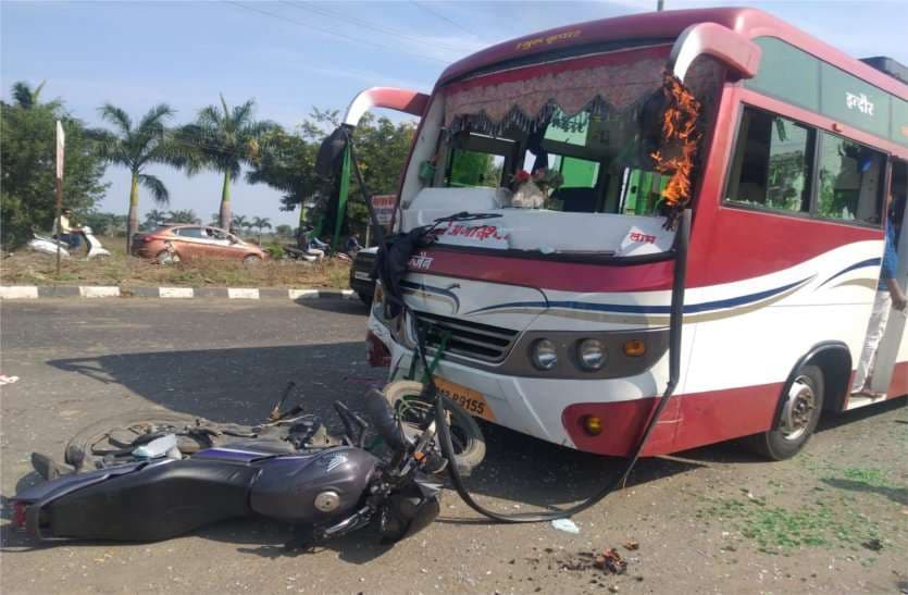 road accident in ujjain