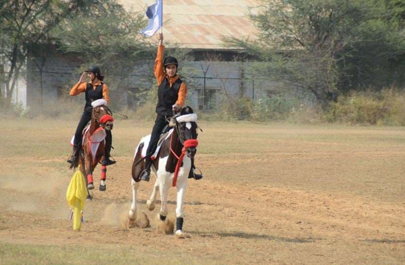 Banasthali University