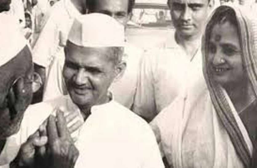 Lal bahadur shastri punyatithi 2020 : Both Gandhi and Shastri had similar