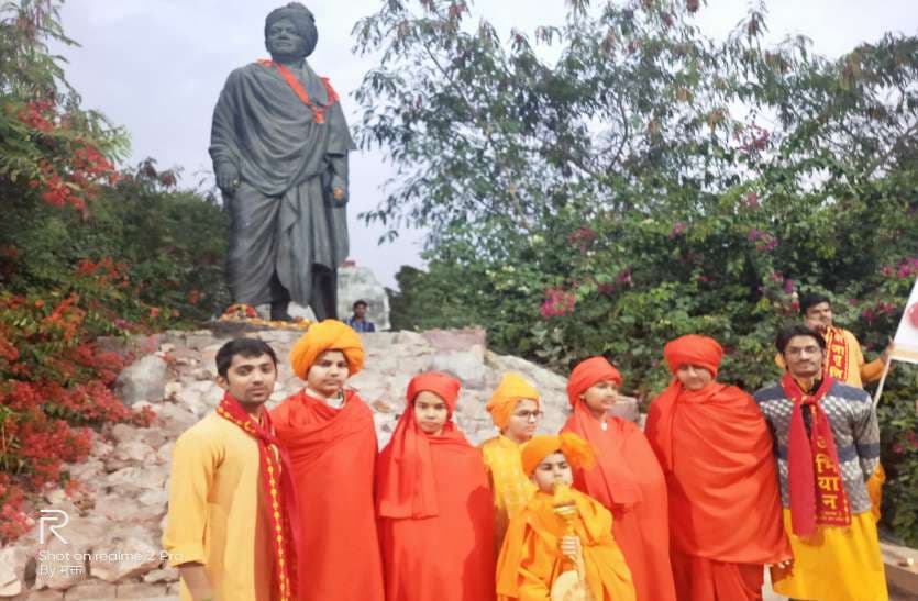 Mashal Yatra dedicated to Swami Vivekananda