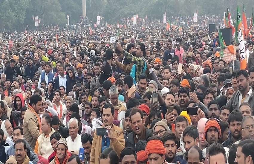 BJP Varanasi Rally