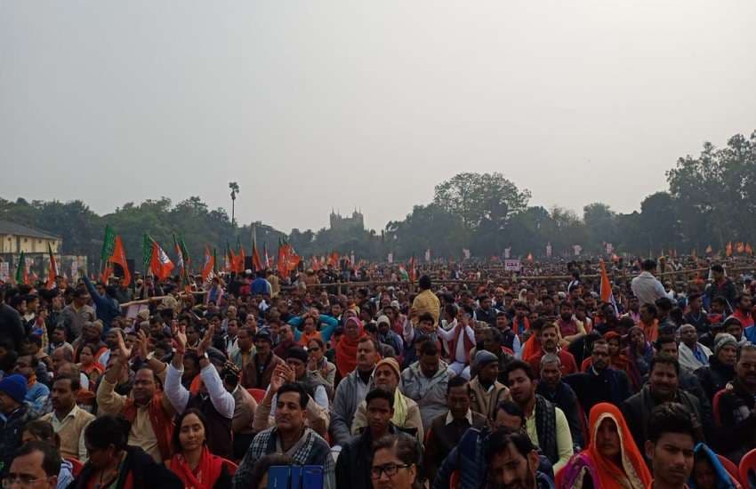 BJP Varanasi Rally