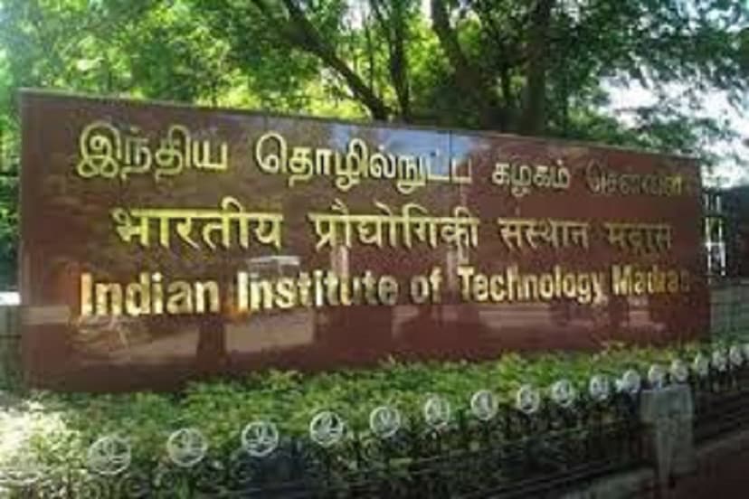 iit madras