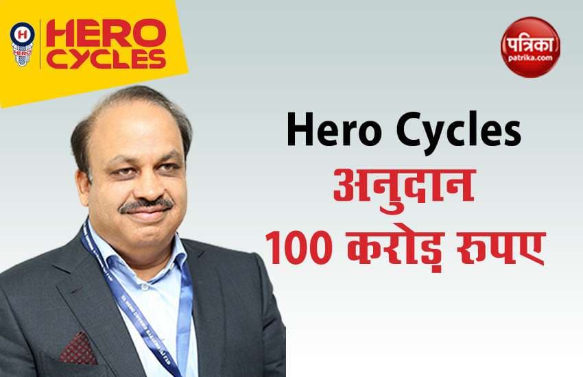 hero cycle