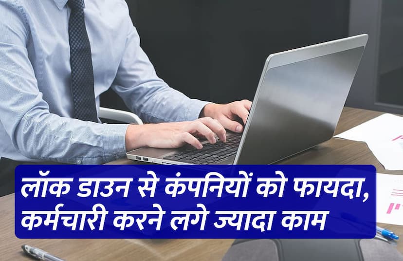 business tips in hindi, career tips in hindi, inspirational story in hindi, Management Mantra, motivational story, motivational story in hindi, start up, startups, success mantra, Management Mantra News