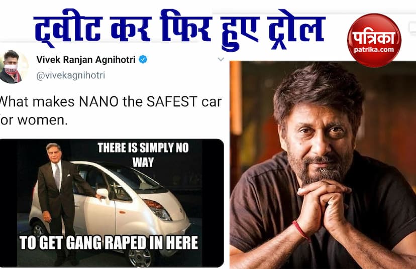 Vivek Agnihotri made fun of gang rape with girls