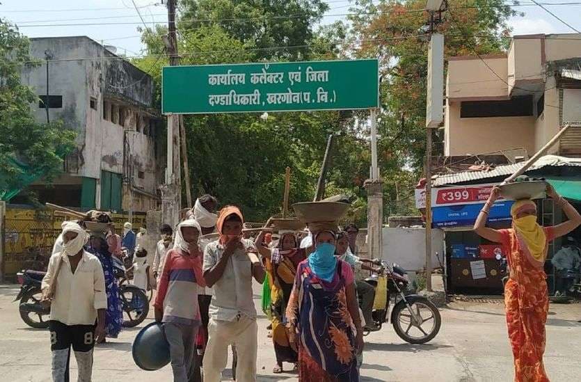 MNREGA workers protest