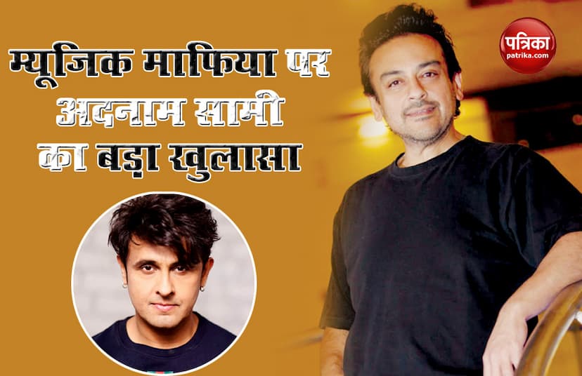 Singer Adan Sami Support Sonu Nigam