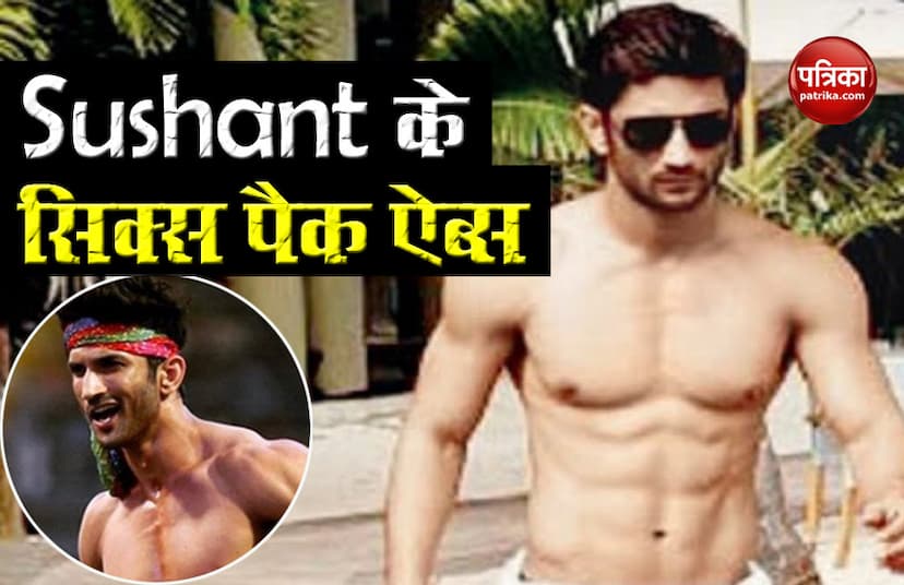 sushant singh rajput dance video viral